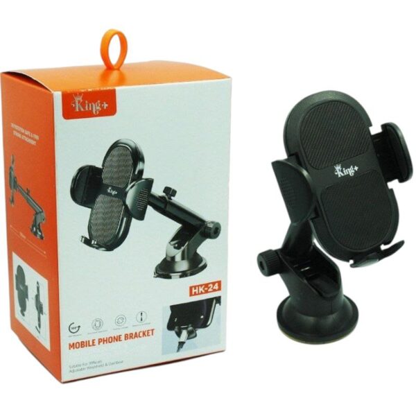 هولدر king+ مدل Hk-24